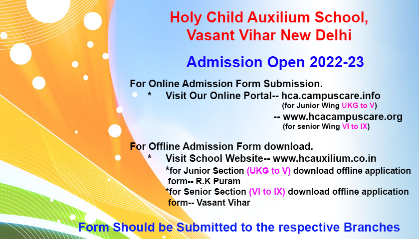 Holy Child Auxilium School